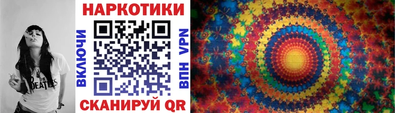 Где продают наркотики Малоярославец Амфетамин  Меф  КОКАИН  ГАШ  Канабис  Alpha PVP 