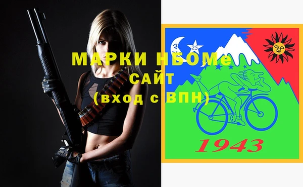 a pvp Михайловка