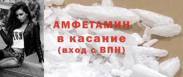 кокаин Навашино