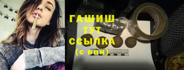 мдма Наволоки