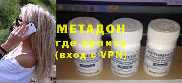 прущие крисы Киселёвск