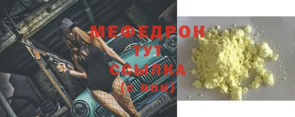 не бодяженный Надым