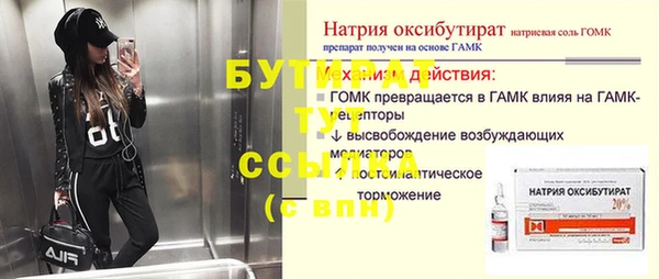 кокаин Навашино