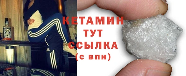не бодяженный Надым