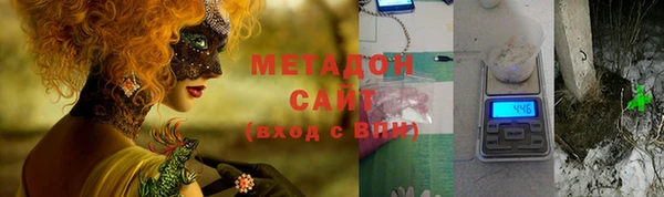 мефедрон мука Богданович