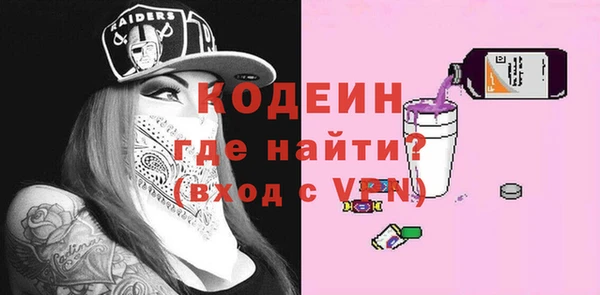не бодяженный Надым