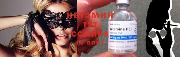 дистиллят марихуана Михайлов
