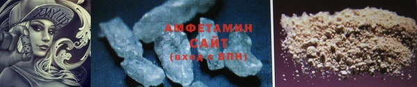 не бодяженный Надым