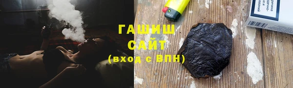 мяу мяу мука Кирс