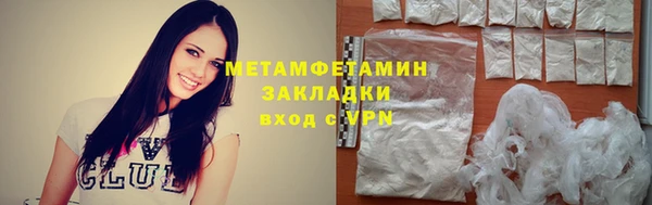 а пвп мука Михайловск