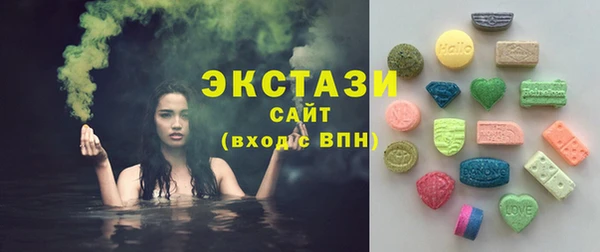кокаин Навашино