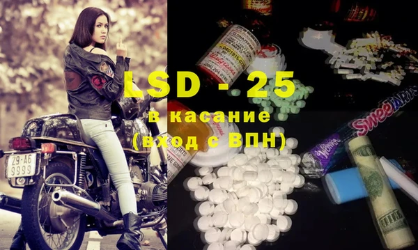 кокаин Навашино
