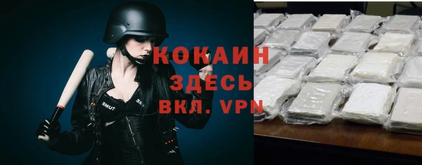 а пвп мука Михайловск