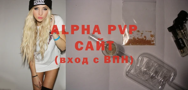 мдма Наволоки