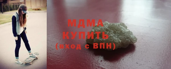 альфа пвп Кемь