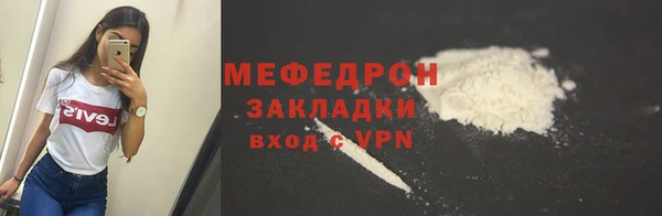 a pvp Михайловка