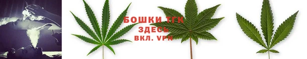 а пвп мука Михайловск