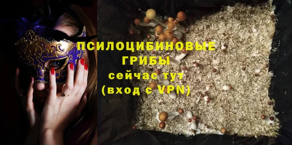 мдма Наволоки