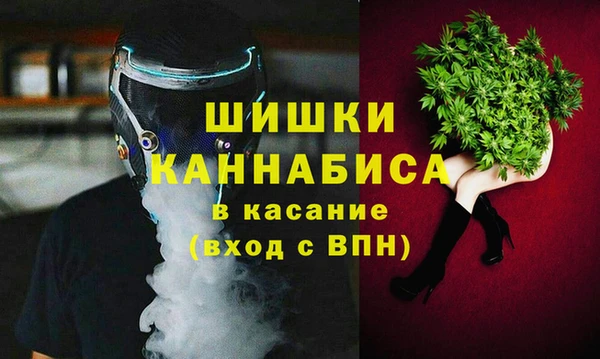 а пвп мука Михайловск