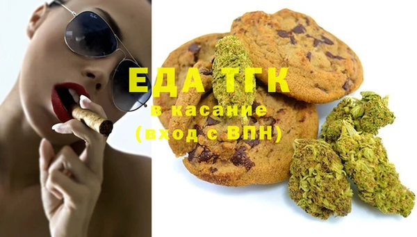 мяу мяу мука Кирс