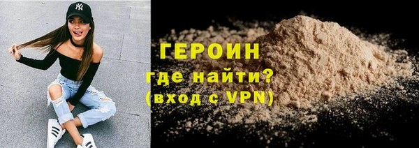 дистиллят марихуана Михайлов