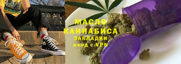 не бодяженный Надым