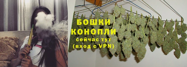 мдма Наволоки