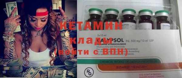 дистиллят марихуана Михайлов