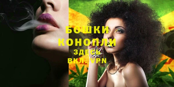а пвп мука Михайловск