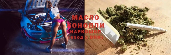 кокаин Навашино