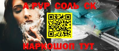 мефедрон мука Заводоуковск