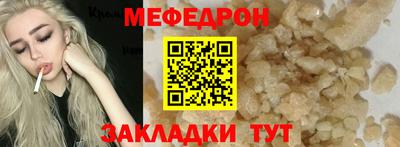 mdpv Апрелевка