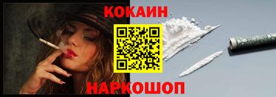 мефедрон мука Заводоуковск