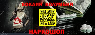 мефедрон мука Заводоуковск