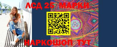 мефедрон мука Заводоуковск