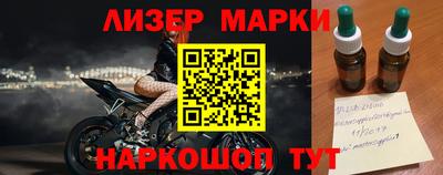кокаин Заволжье