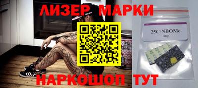 мефедрон мука Заводоуковск