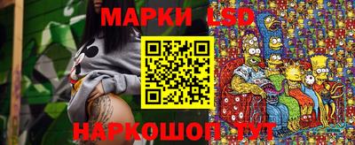 героин Апшеронск