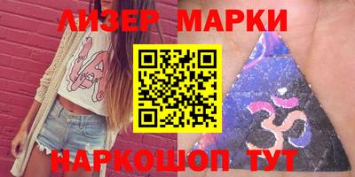 кокаин Заволжье