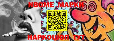 мефедрон мука Заводоуковск