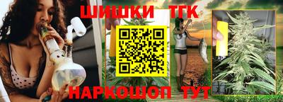 кокаин Заволжье