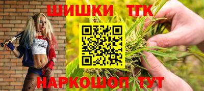 мефедрон мука Заводоуковск