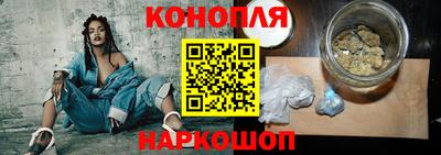 кокаин Заволжье