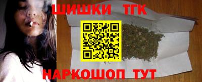 мефедрон мука Заводоуковск