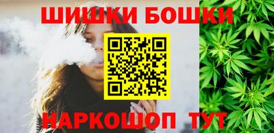 мефедрон мука Заводоуковск