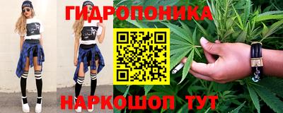 мефедрон мука Заводоуковск
