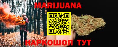 кокаин Заволжье
