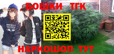 мефедрон мука Заводоуковск