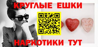 героин Апшеронск