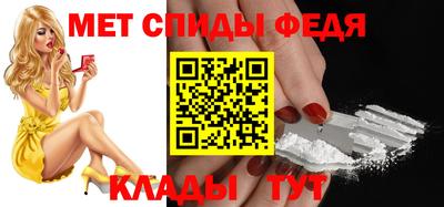 кокаин Заволжье
